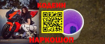 меф VHQ Мариинск