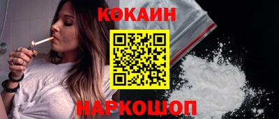 меф VHQ Мариинск