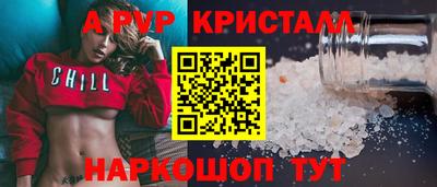 скорость Малоярославец