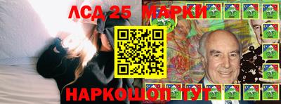 меф VHQ Мариинск