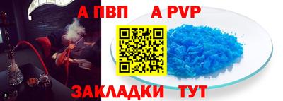 прущая мука Малгобек