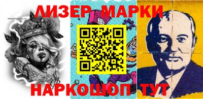 меф VHQ Мариинск
