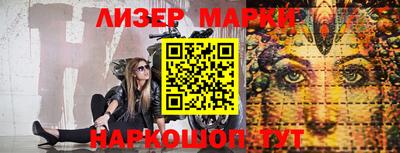 скорость Малоярославец