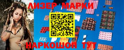 прущая мука Малгобек
