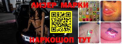 прущая мука Малгобек