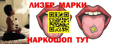 скорость Малоярославец
