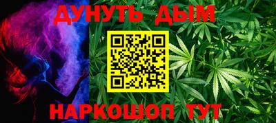 скорость Малоярославец