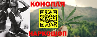 скорость Малоярославец
