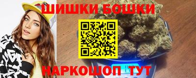 прущая мука Малгобек