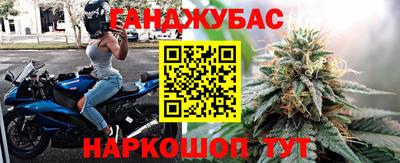 скорость Малоярославец