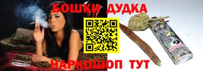 меф VHQ Мариинск