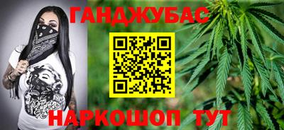 прущая мука Малгобек