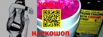скорость Малоярославец