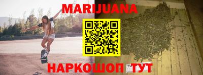 меф VHQ Мариинск