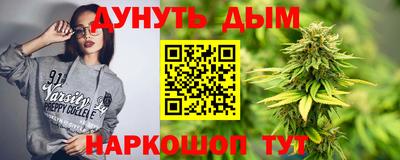 меф VHQ Мариинск
