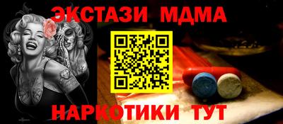 прущая мука Малгобек
