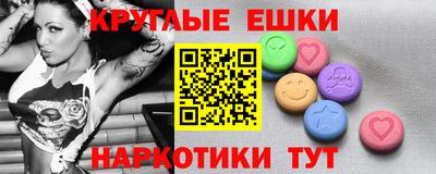 прущая мука Малгобек