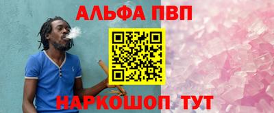 прущая мука Малгобек
