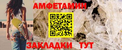 прущая мука Малгобек