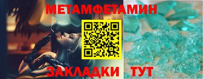 прущая мука Малгобек
