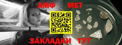 скорость Малоярославец