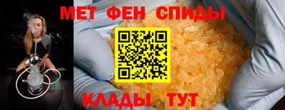 прущая мука Малгобек