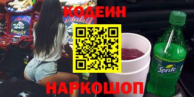 меф VHQ Мариинск