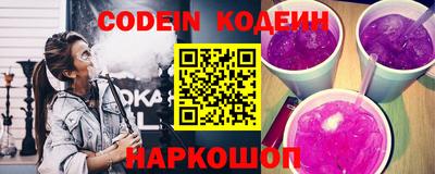 прущая мука Малгобек