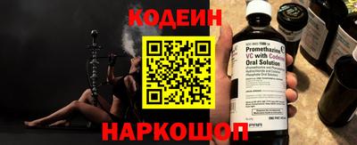 меф VHQ Мариинск