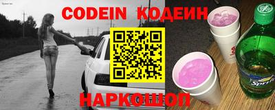 прущая мука Малгобек